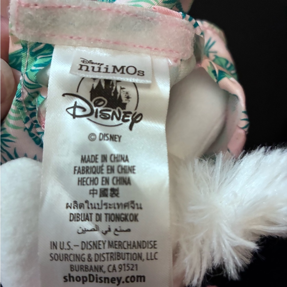 Disney Nuimos Marie Plush Doll Aristocats Pink White Posable Toy Parks Exclusive - Picture 2 of 13